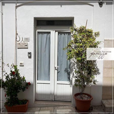 Sofia Stone House Affittacamere Alberobello Exterior photo